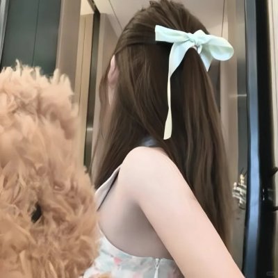 半边楼